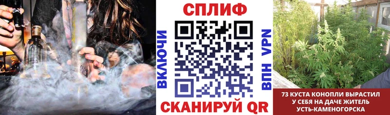 Что такое Алексеевка Cocaine  Мефедрон  А ПВП  МАРИХУАНА  ГАШ 