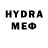 ЭКСТАЗИ XTC Amid Haciyev
