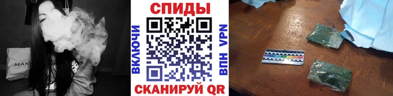 БУТИРАТ бутик  Алексеевка 