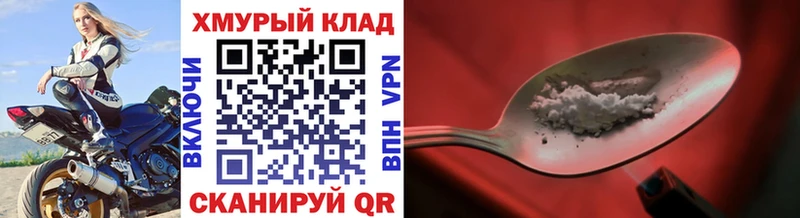 mega ТОР  сколько стоит  Алексеевка  Героин афганец 