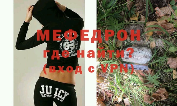 наркотики Нефтегорск