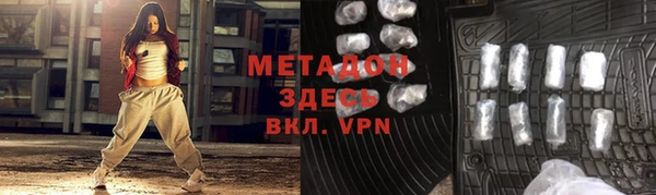 мдпв Нея