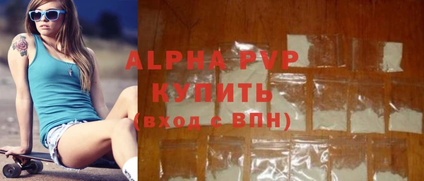 наркотики Нефтегорск