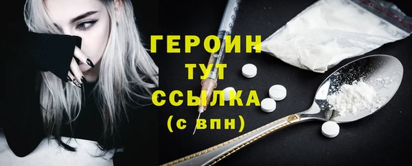 мдпв Нея