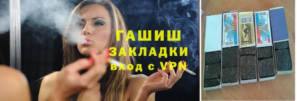 наркотики Нефтегорск