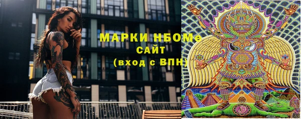 мдпв Нея