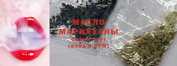кокаин Нефтекумск