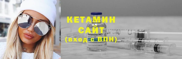 наркотики Нефтегорск