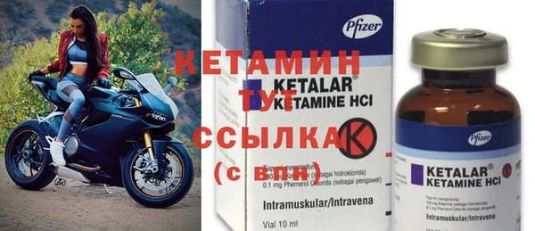 наркотики Нефтегорск