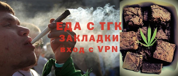мдпв Нея