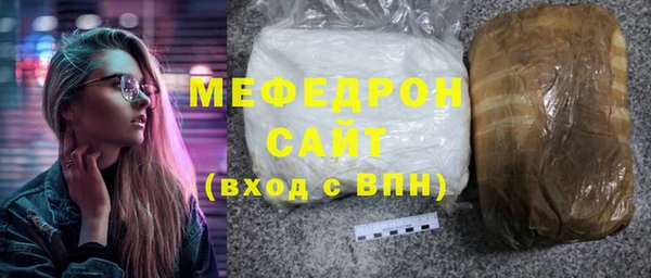наркотики Нефтегорск