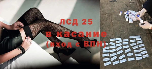 мдпв Нея