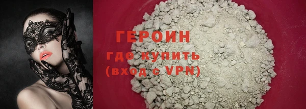 мдпв Нея
