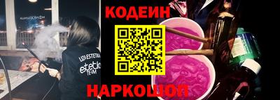 прущие крисы Абакан