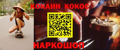 прущая мука Азнакаево