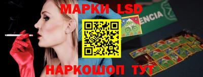 метамфетамин Абакан