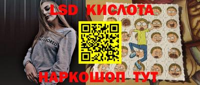 прущие крисы Абакан