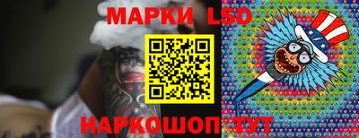 метамфетамин Абакан