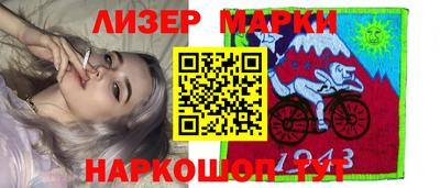 прущая мука Азнакаево