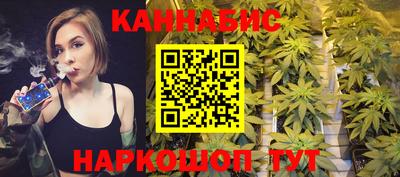 метамфетамин Абакан