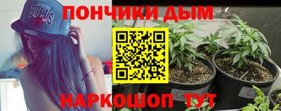 метамфетамин Абакан