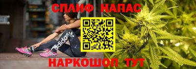 метамфетамин Абакан