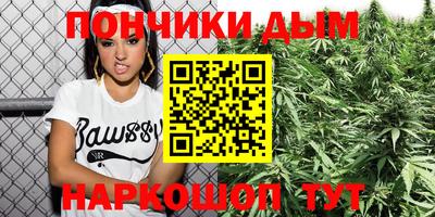 герыч Абинск