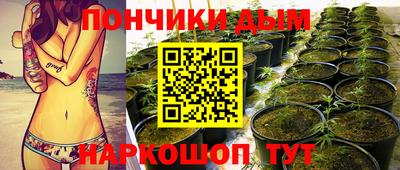 метамфетамин Абакан