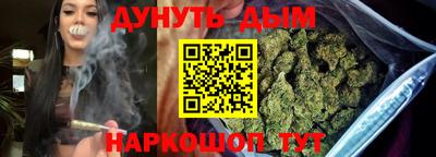 прущая мука Азнакаево