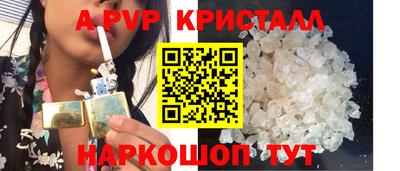 прущая мука Азнакаево