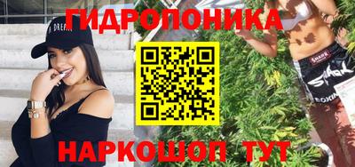 прущая мука Азнакаево