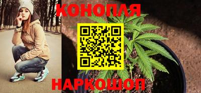 метамфетамин Абакан