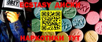 прущая мука Азнакаево
