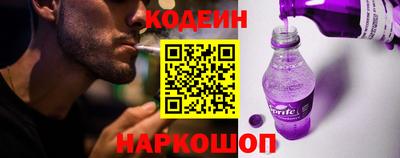 прущая мука Азнакаево