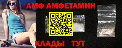 прущая мука Азнакаево