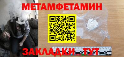 прущая мука Азнакаево