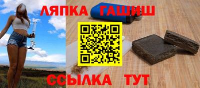 прущая мука Азнакаево