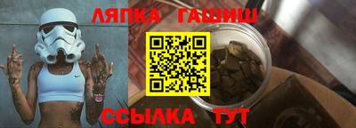 прущая мука Азнакаево