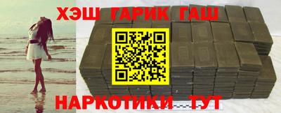 PSILOCYBIN Азнакаево