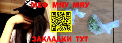 PSILOCYBIN Азнакаево