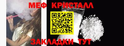 прущая мука Азнакаево