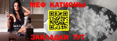 прущая мука Азнакаево