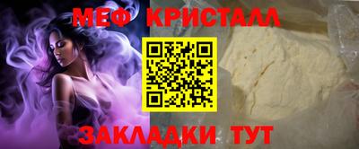 ALPHA PVP Кунгур