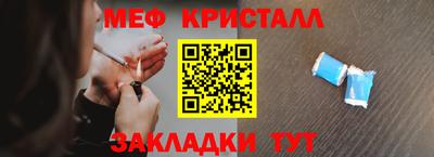 прущая мука Азнакаево